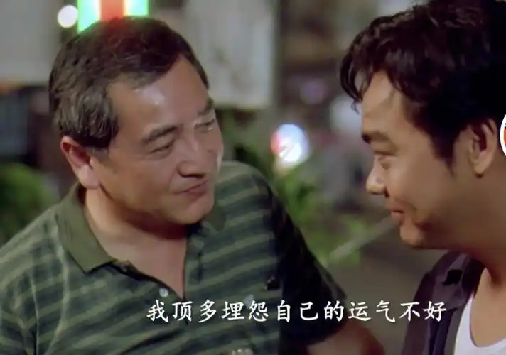 邦比托含泪忆科内：冠军背后那些无人知晓的痛