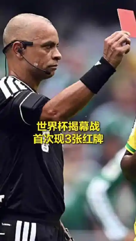 红牌潮催生防守升级！五大豪门酝酿冬窗大换血