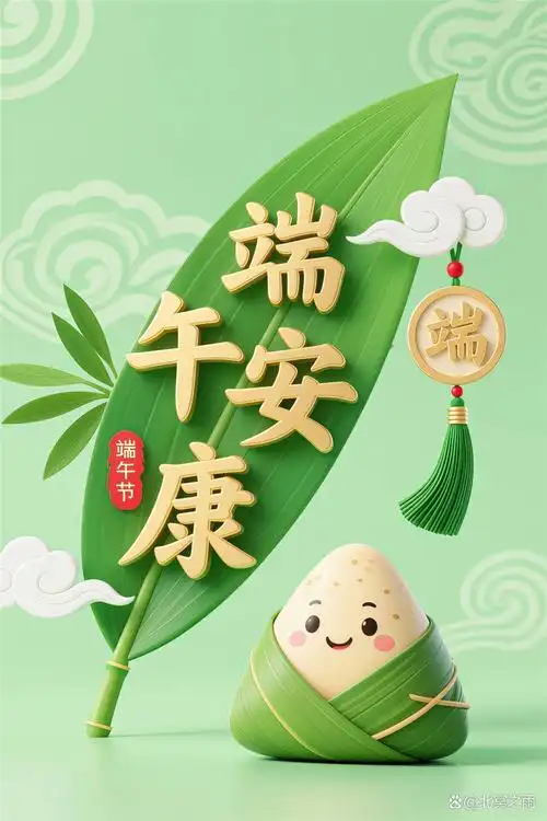 端午粽香战火燃：NBA总决赛激战正酣，CBA休赛期引援暗流涌动